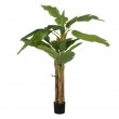 [0023-612214] Planta artificial platanero 200 cm